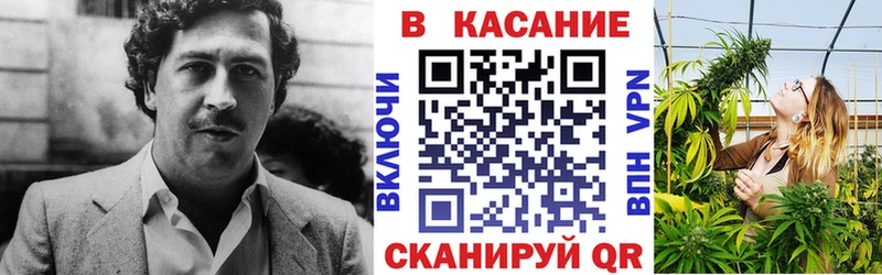 Купить закладку Амфетамин МЕФ ГАШ Cocaine Нахабино