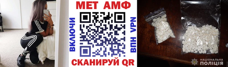 Купить где  Нахабино  АМФ 98% 