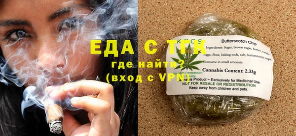 твердый Волоколамск