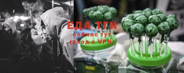 а пвп мука Волосово