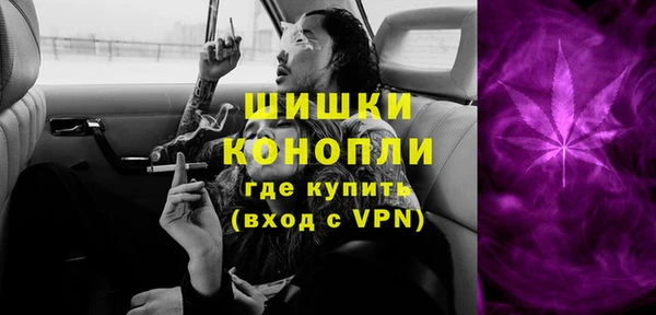 твердый Волоколамск