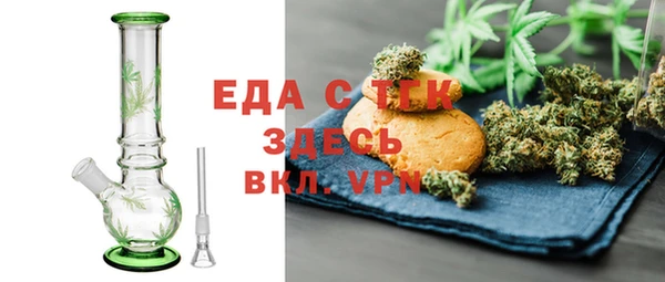 твердый Волоколамск