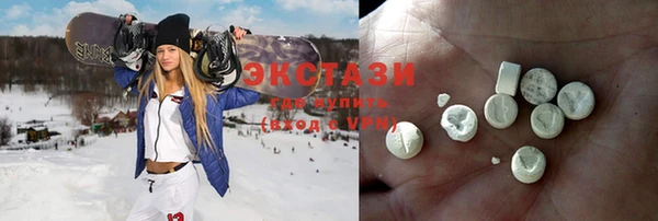 молекула духа Володарск