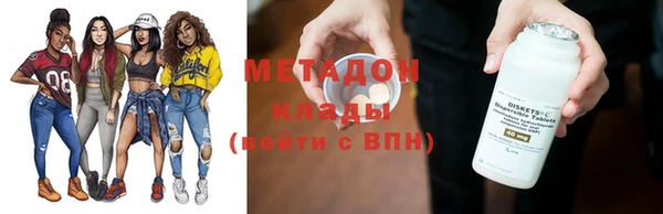 твердый Волоколамск
