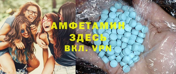 а пвп мука Волосово