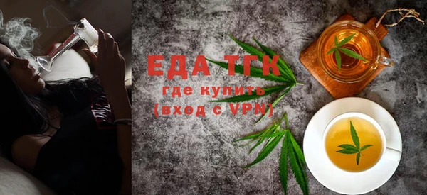 а пвп мука Волосово