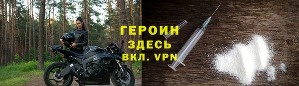 твердый Волоколамск