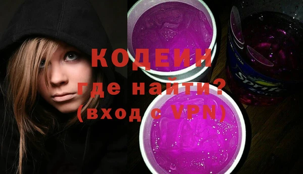 твердый Волоколамск