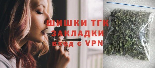 а пвп мука Волосово