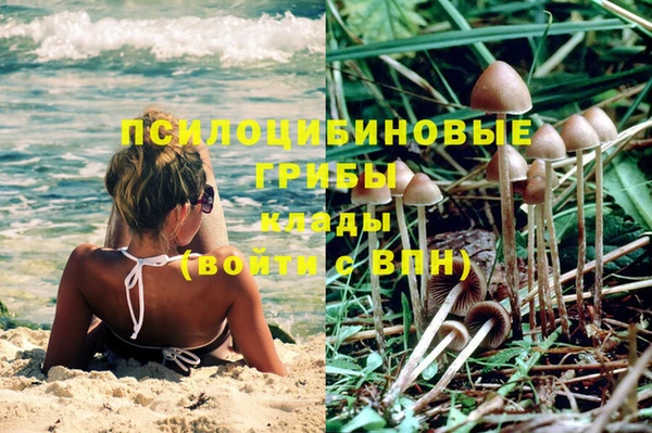 а пвп мука Волосово